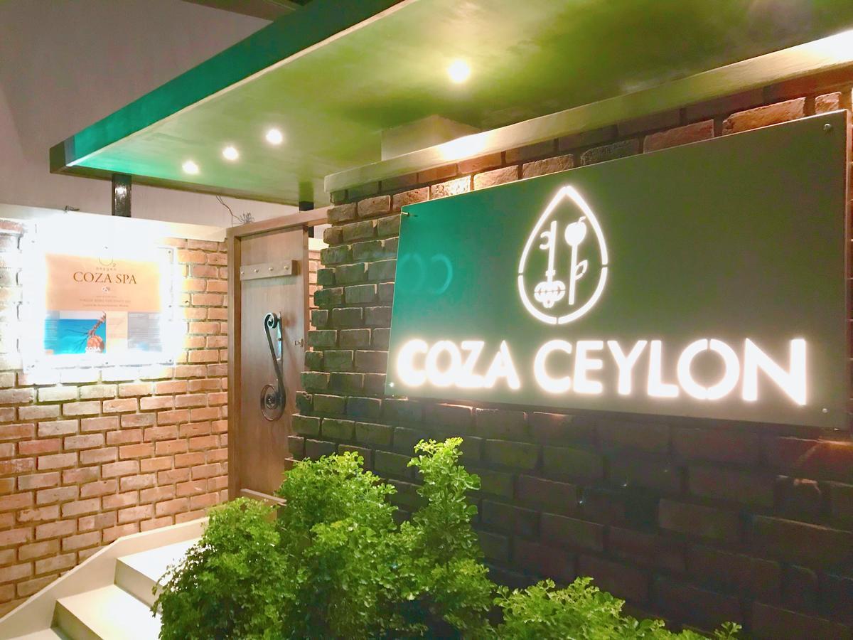 Coza Ceylon Hotel Dehiwala-Mount Lavinia ภายนอก รูปภาพ